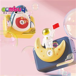 CB957966 CB957968 CB979164 CB979166 - Cartoon animals blowing music outdoor toys automatic soap bubble camera